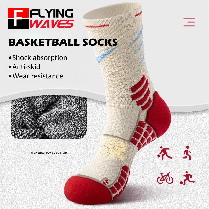 Sports Socks - Elite Sportsocken für Herren und Damen,