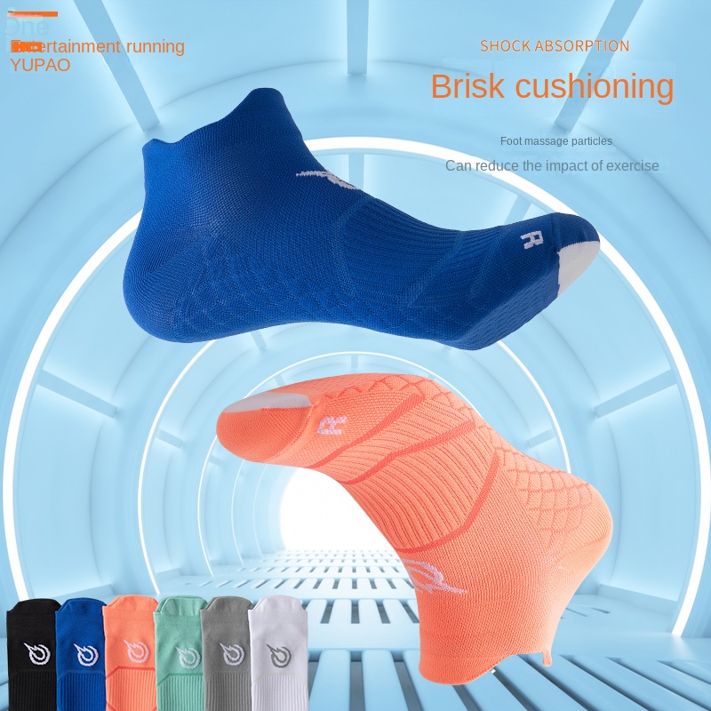 Herren-Sportsocken, Laufsocken – Sports Socks Bewertung und Preis