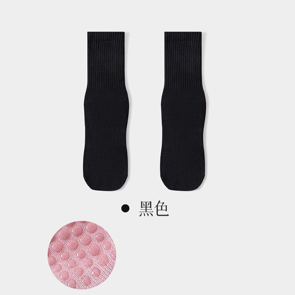 Hochwertige Damen-Yoga-Socken, – Sports Socks Bewertung und Preis