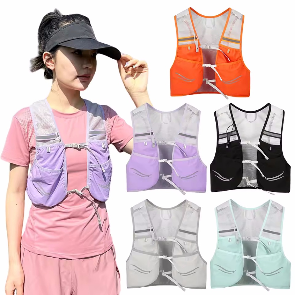 Reflektierende Laufweste Hydra – Hydration Vest Bewertung und Preis