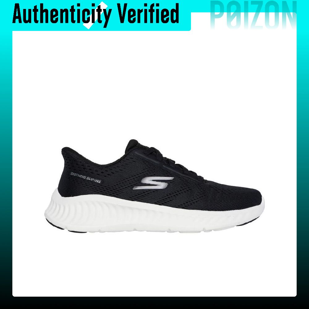 Skechers GO WALK NOW Abriebfes – Running Shoes Men Bewertung und Preis